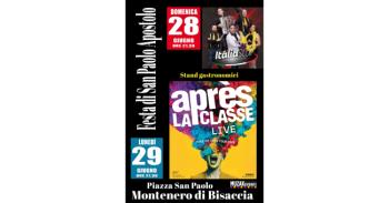 Locandina-Apres-la-Classe.jpeg